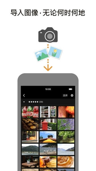 佳能CanonCameraConnect下载 v3.4.30.17-cn 0