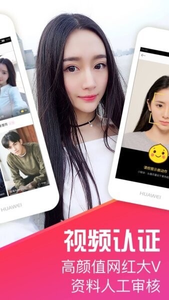 十点聊天下载 v2.4.82