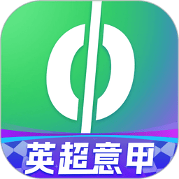 爱奇艺体育