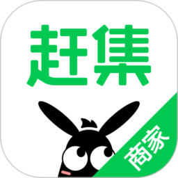 赶集招聘商家版