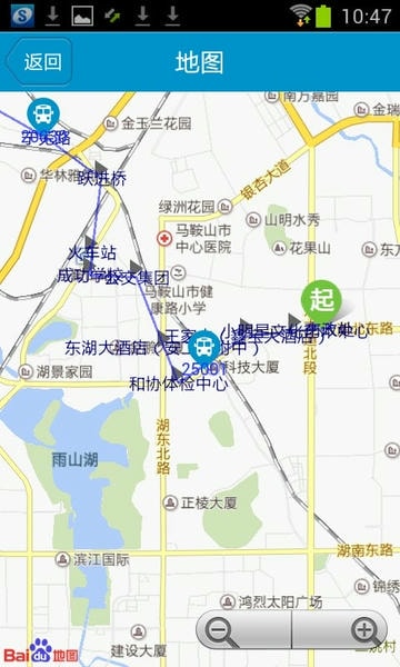 马鞍山掌上公交下载 v2.3.17 3