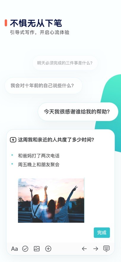 格志下载 v3.9.2 1