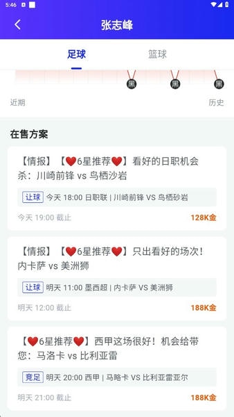K球下载 v4.20.0 0