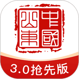 爱山东