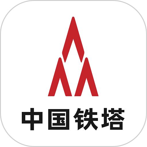 铁塔视联