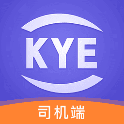跨越运力司机端