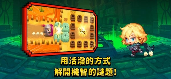 守望传说国际服下载 v3.39.0 0