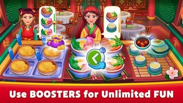 亚洲烹饪之星下载 v2.2.0 1