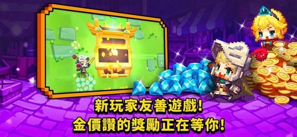 守望传说国际服下载 v3.39.0 1