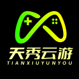 天秀云游戏