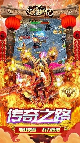 玛雅战纪下载 v1.0.03