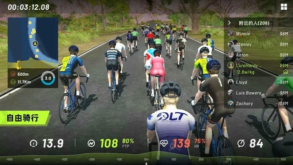 顽鹿竞技下载 v1.31.0 0