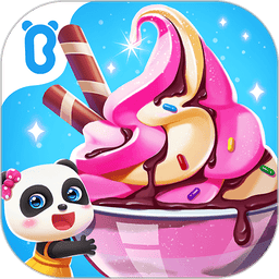 宝宝冰淇淋工厂