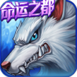 时空猎人百度多酷版