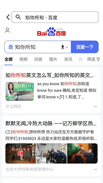 CC浏览器下载 v5.3.0 0