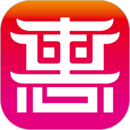 惠保定
