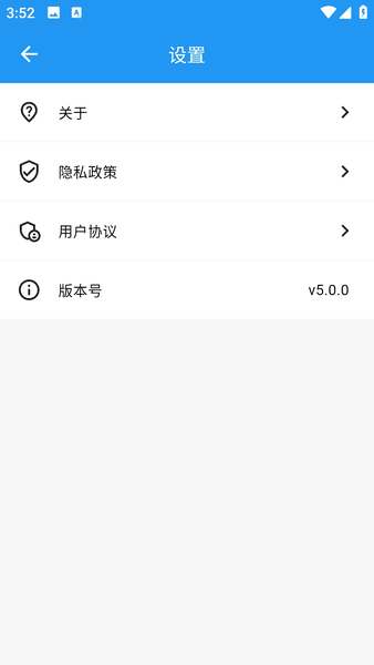 CC浏览器下载 v5.3.0 1