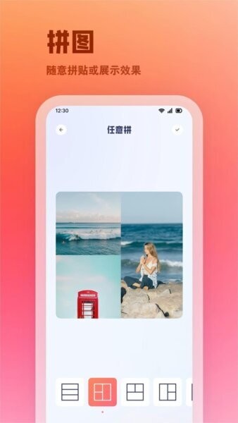 Kada相机下载 v1.3 0