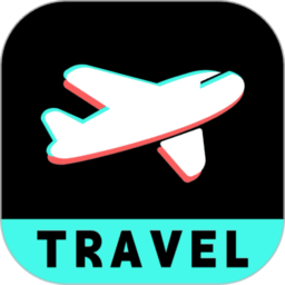 旅配