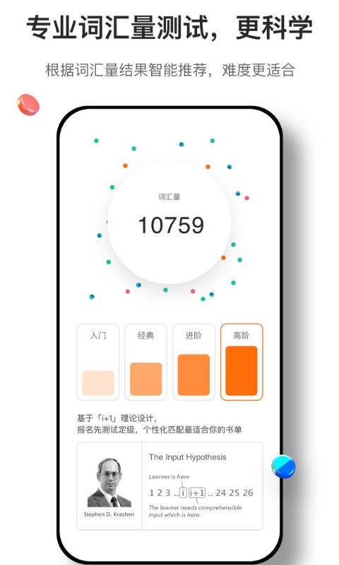 薄荷阅读下载 v2.4.2 0