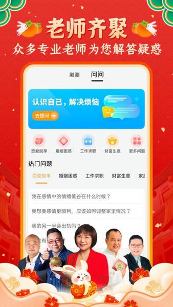 灵机下载 v11.0.5 0