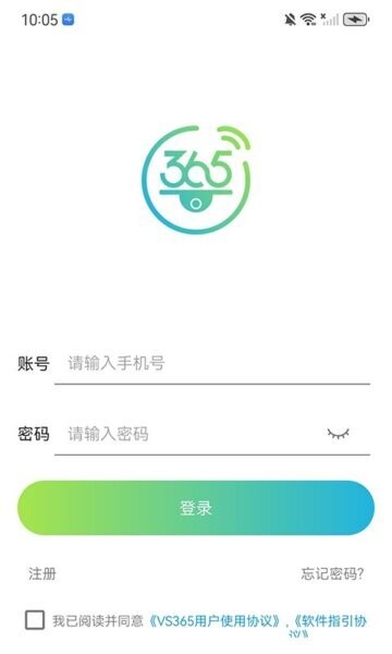 VS365下载 v1.10.36 0