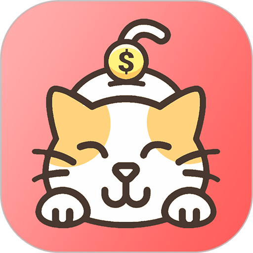 懒猫记账