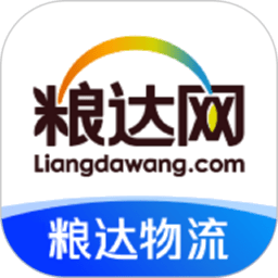 粮达物流
