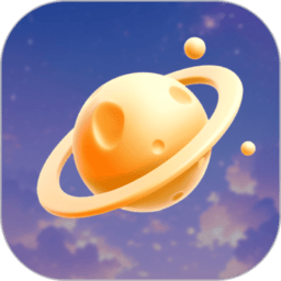 星空趣游