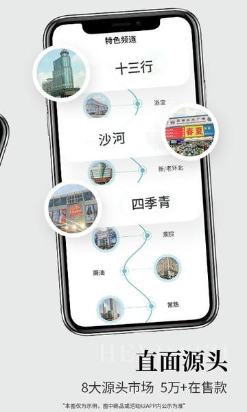 黑袋子下载 v1.40.1 1