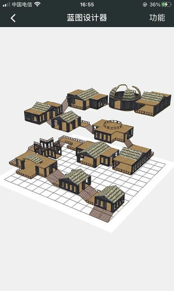 顽皮兔下载 v1.13.31 0