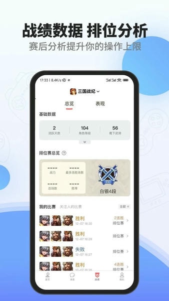 欢动游戏厅下载 v1.39.1 2