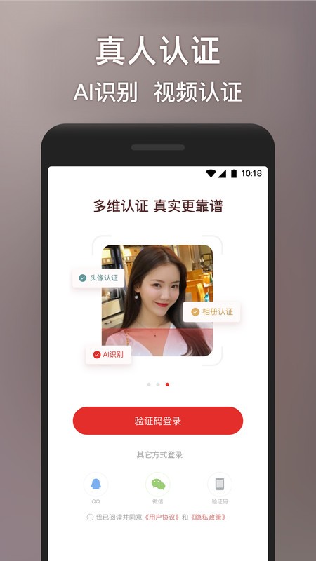 甜心世界下载 v1.8.7 2