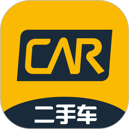 神州二手车