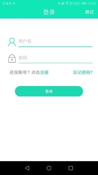 SmartHealth下载 v1.27.82 0
