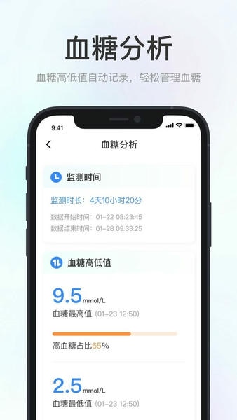 美奇极速版下载 v1.0.3.9 0