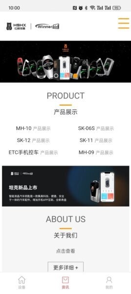 红树河熊下载 v3.4.5 2