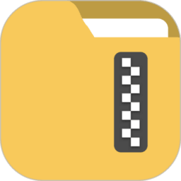 解压专家zip免费版