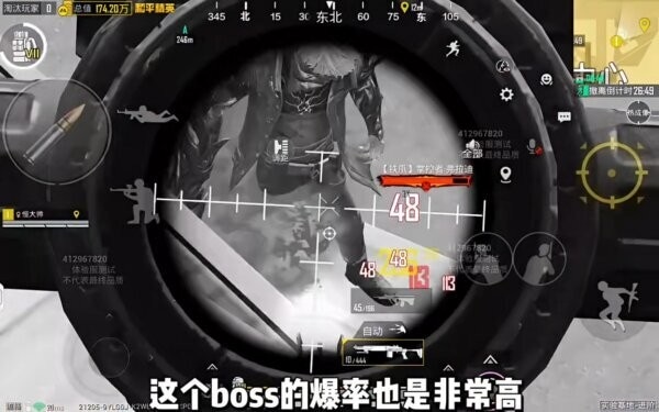地铁逃生boss版下载 v4.1.0 1