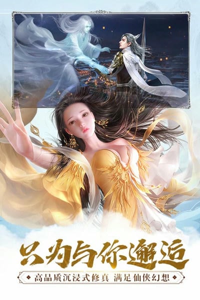 吞星下载 v3.9.5 0