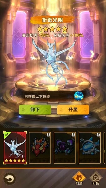 向僵尸开炮先锋服下载 v1.10 1