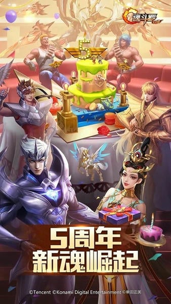 魂斗罗：归来下载 v1.78.130.0216 3