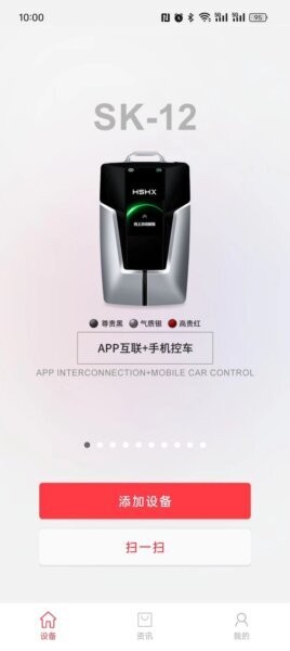 红树河熊下载 v3.4.5 3