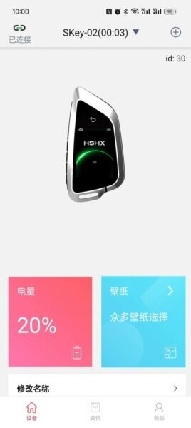 红树河熊下载 v3.4.5 0