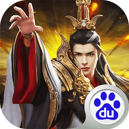 三国群雄传