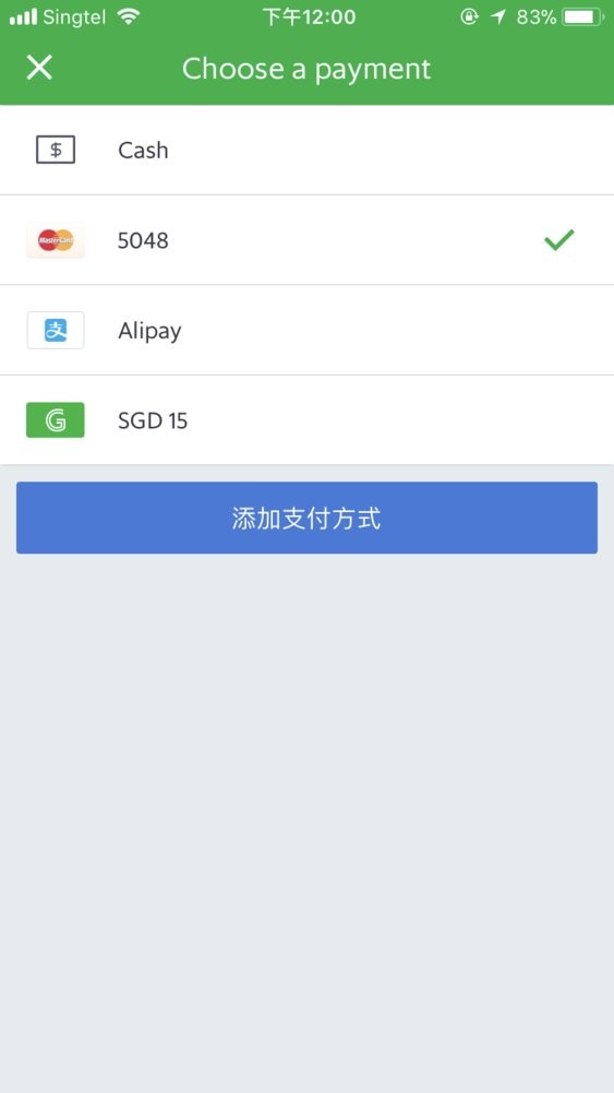 Grab下载 v5.389.200 2