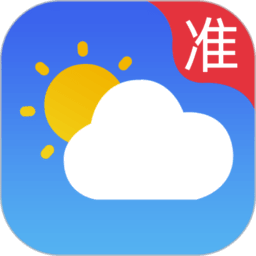 极速天气预报