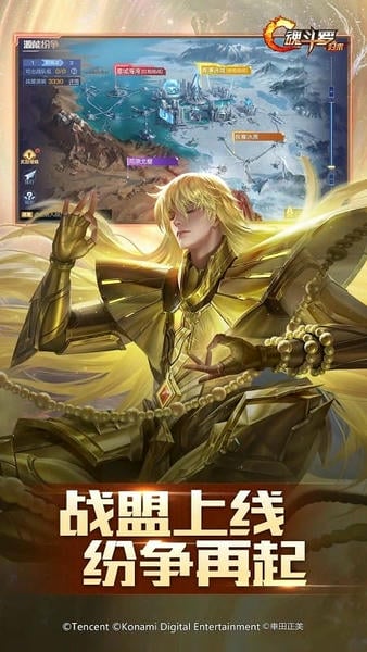 魂斗罗：归来下载 v1.78.130.0216 0