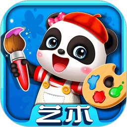 宝宝艺术日记