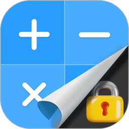 应用隐藏双开免费版